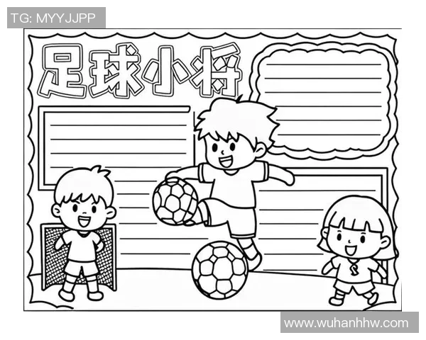 变相足球的魅力与挑战探索足球运动中的另类玩法与文化现象