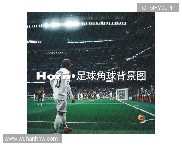 十亿足球的崛起与挑战:探讨全球足球产业的未来发展趋势与机遇 十亿足球的崛起与挑战:探讨全球足球产业的未来发展趋势与机遇